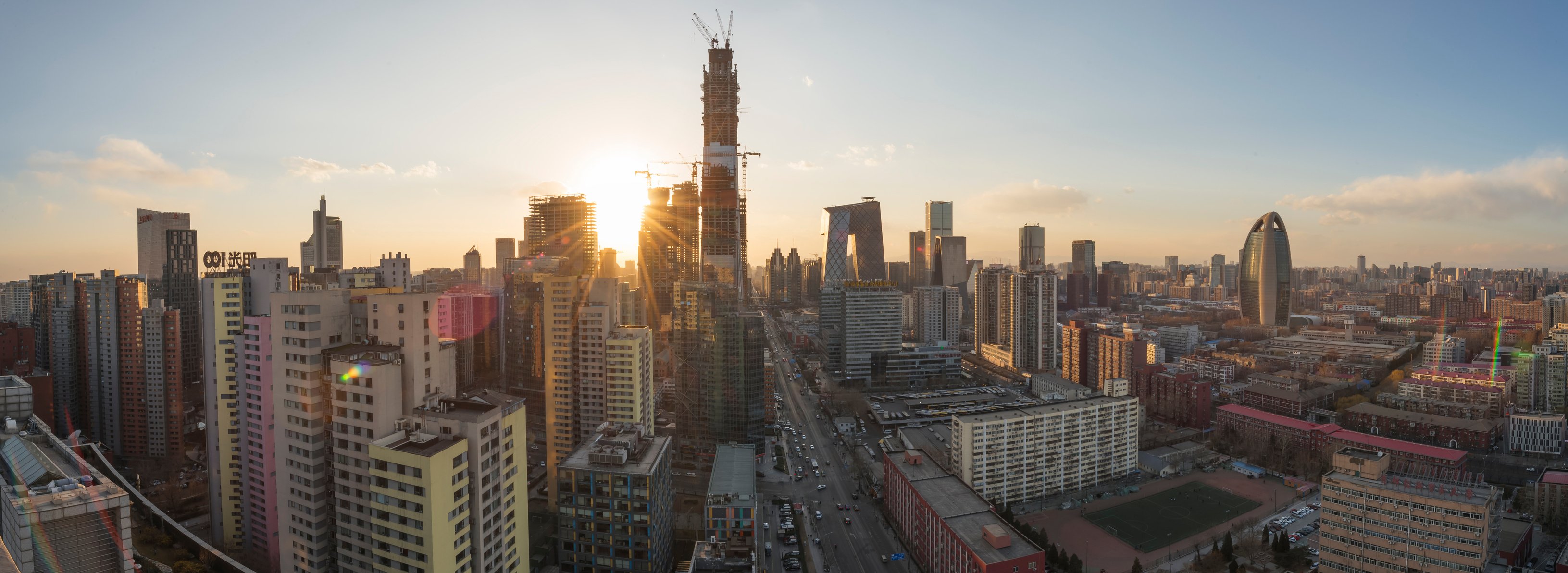 Beijing Central Business district buildings skyline, China cityscape